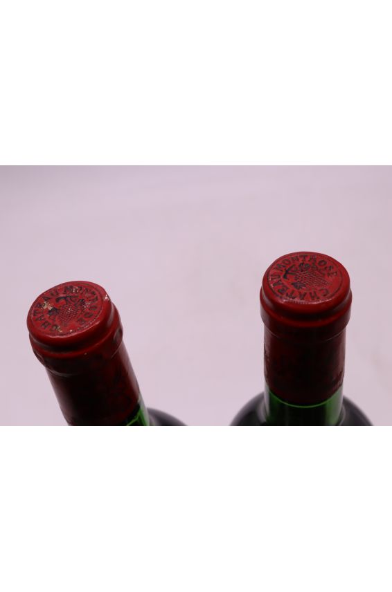 Montrose 1975 - PROMO -10% !