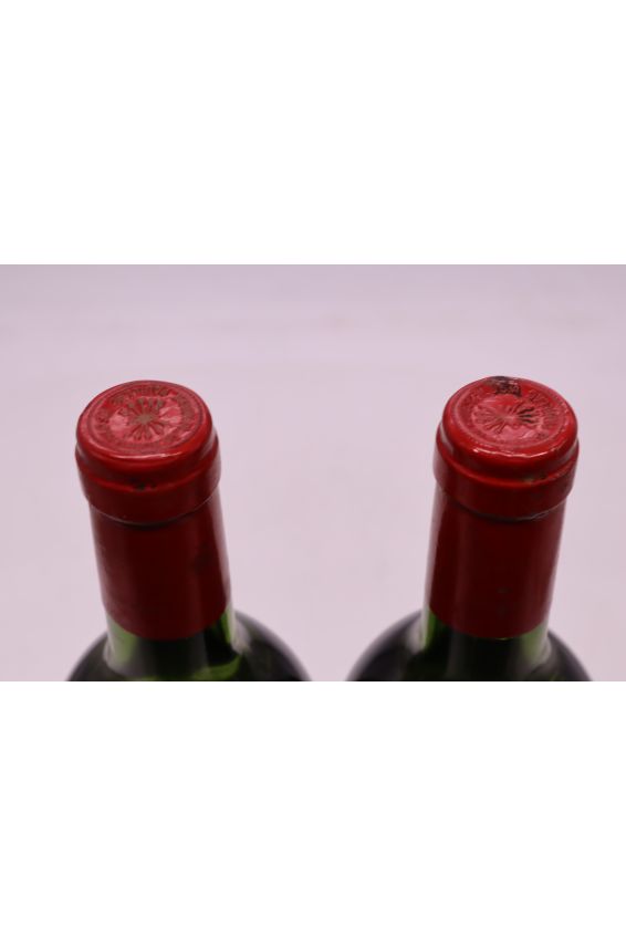 Mouton Rothschild 1975 - PROMO -10% !