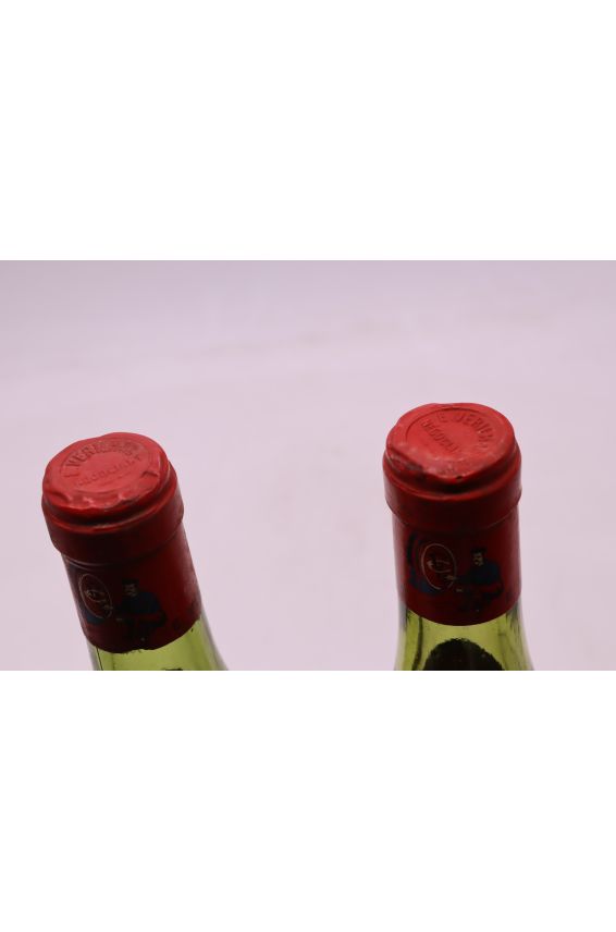 Verilhac Saint Joseph 1966 - PROMO -5% !