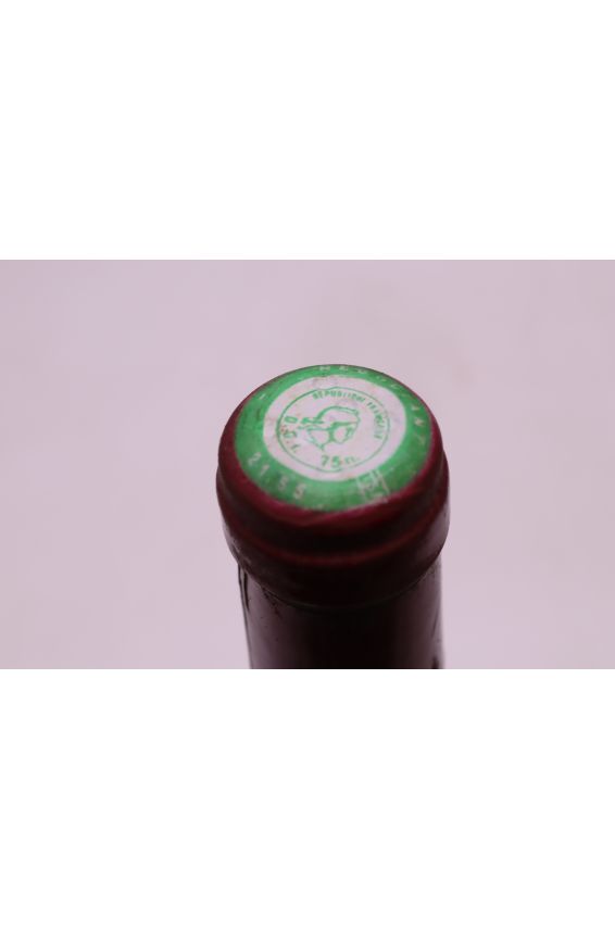 Hospices de Beaune Beaune Cuvée Guigone de Salins 1976