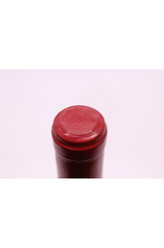 Drouhin Laroze Latricères Chambertin 1975