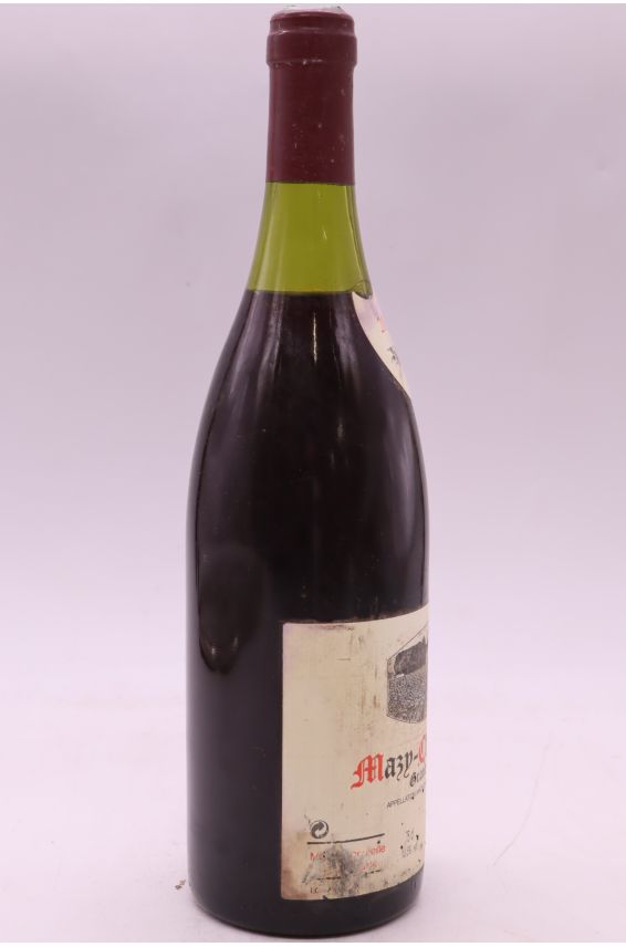 Henri Rebourseau Mazis Chambertin 2000 - PROMO -15% !