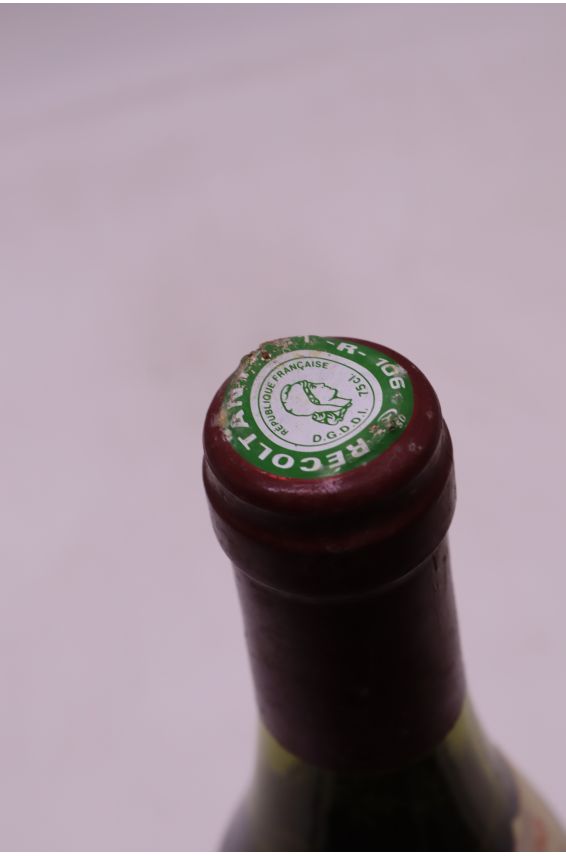 Henri Rebourseau Mazis Chambertin 2000 - PROMO -15% !