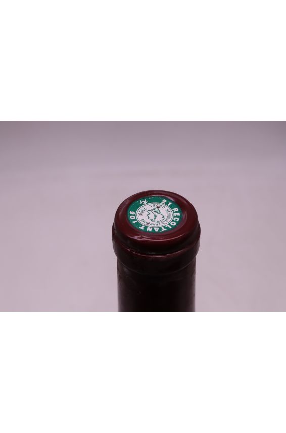 Mugneret Gibourg Ruchottes Chambertin 2014 Magnum - PROMO -5% !