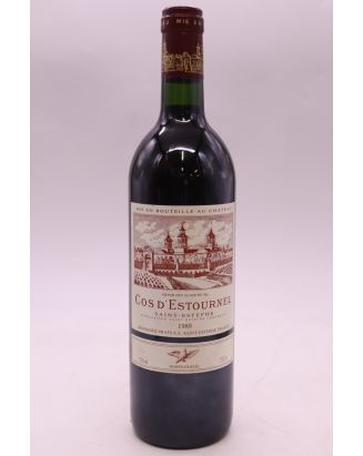 Cos d'Estournel - Buy Grand Vin de Bordeaux