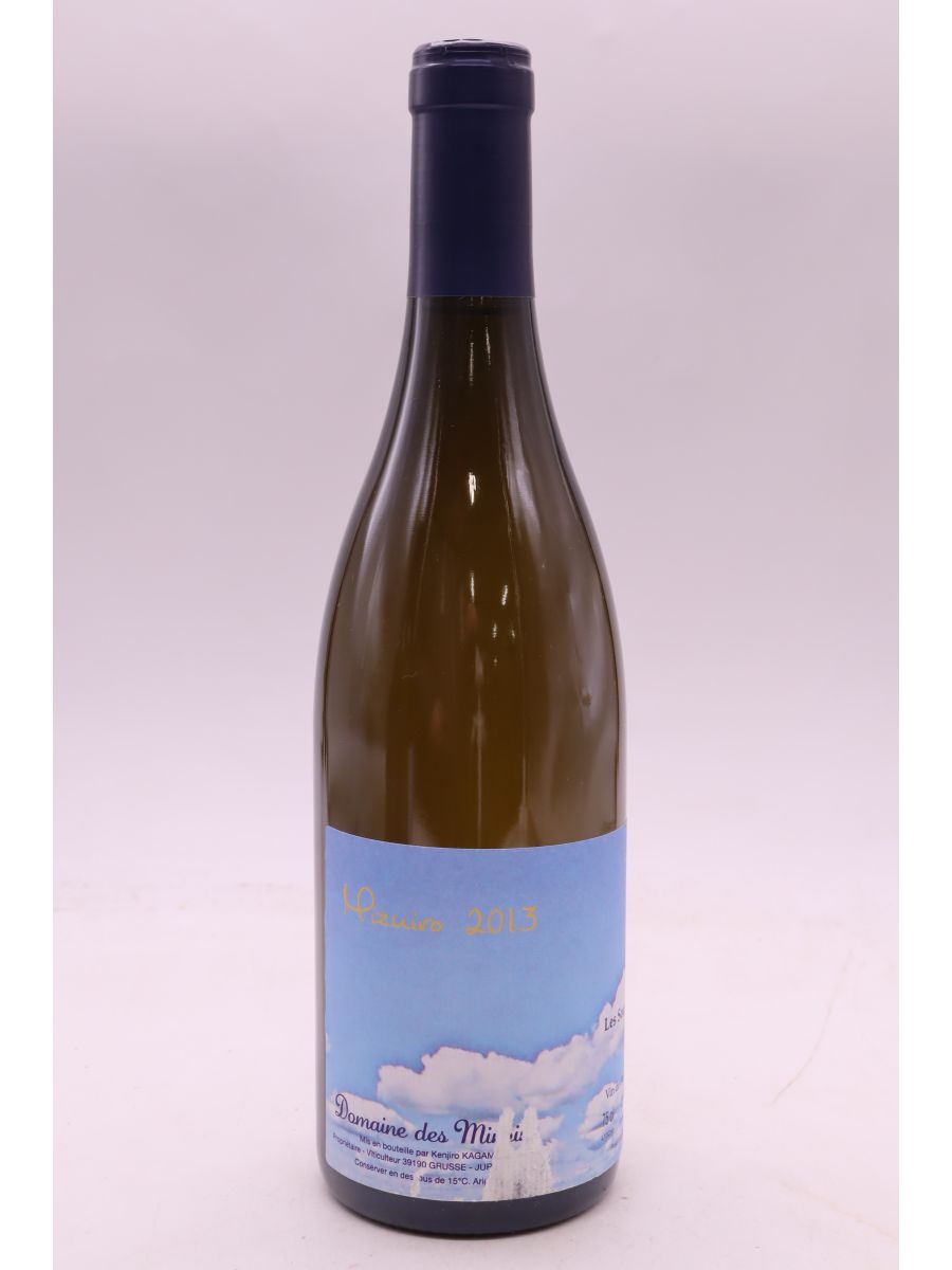 Prix vin Mizuiro Miroirs - de 89€ à 1140€ - 4 millésimes