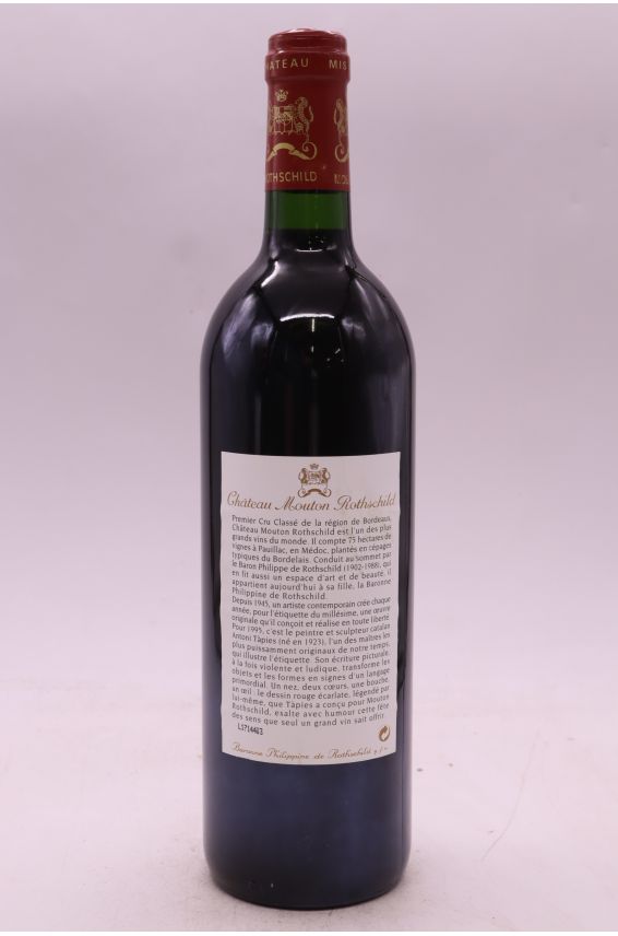 Mouton Rothschild 1995