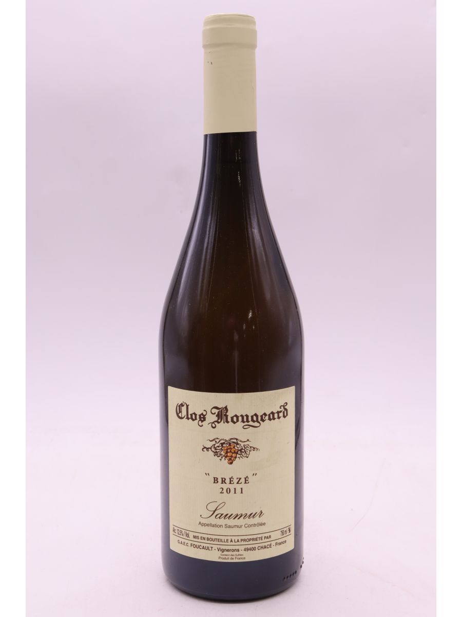 vue du vin Clos Rougeard Saumur Brézé 2011