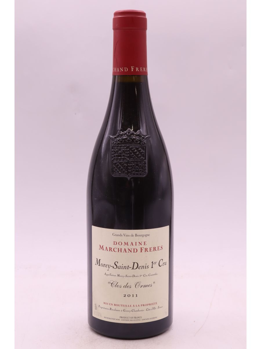 photo du vin Clos des Ormes