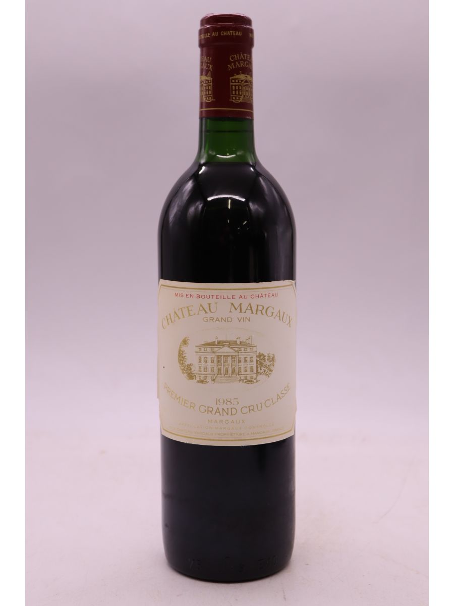 photos du vin Château Margaux