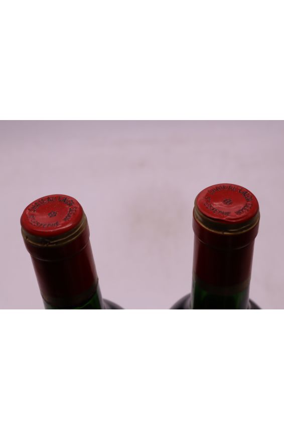 Calon Ségur 1986