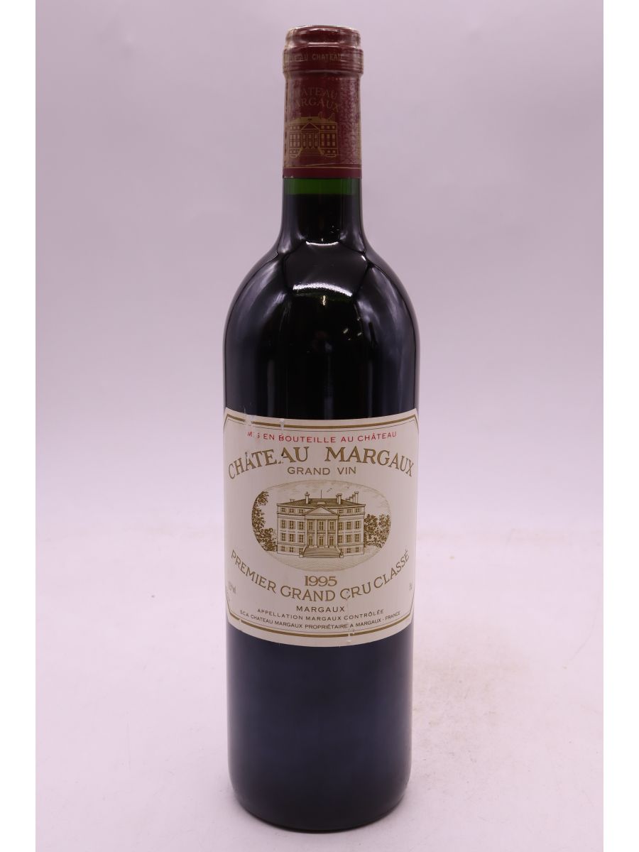photo du vin Château Margaux