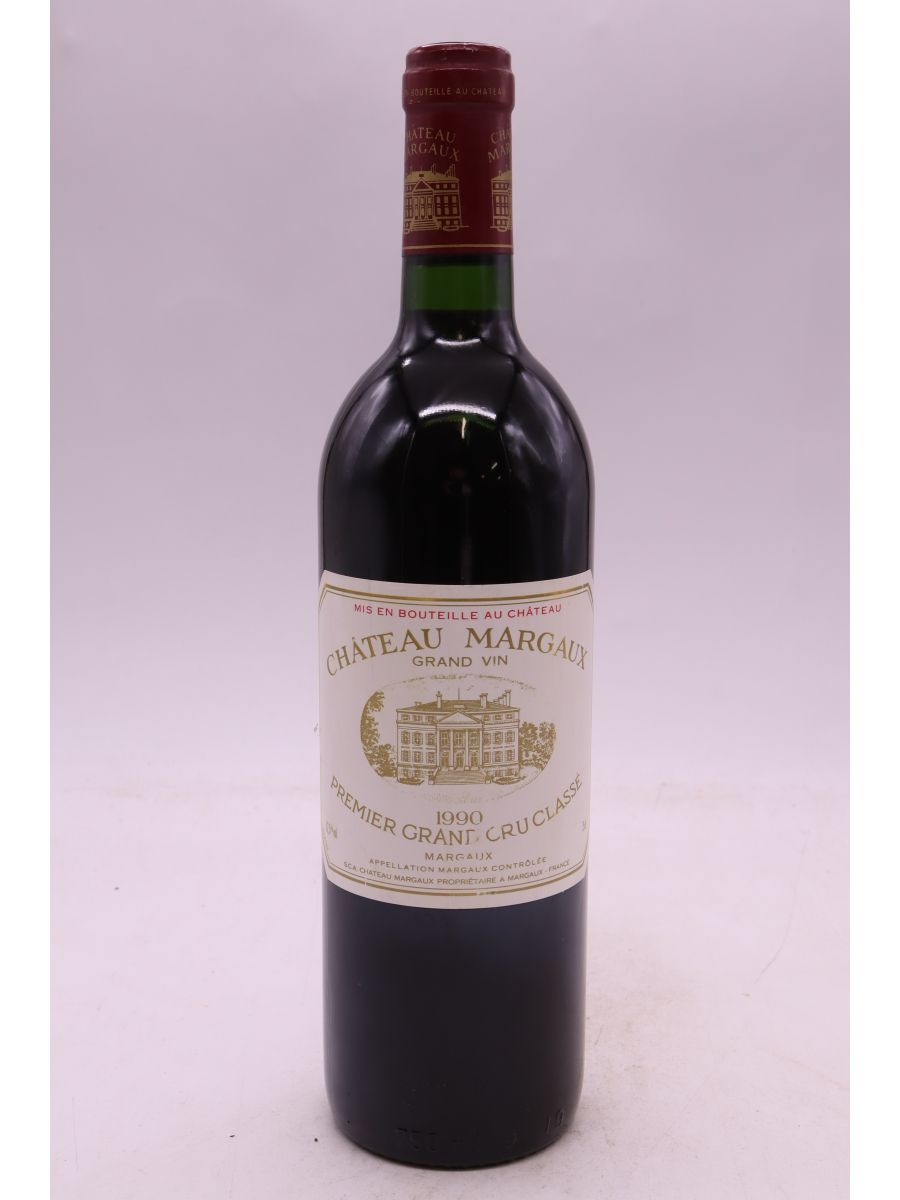 photo du vin Château Margaux