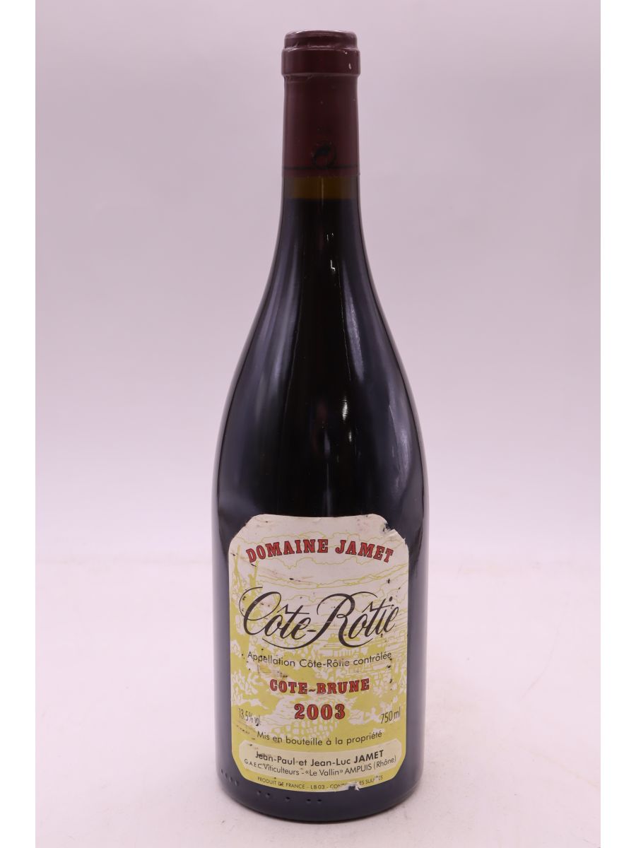 photo du vin Côte Rôtie Côte Brune