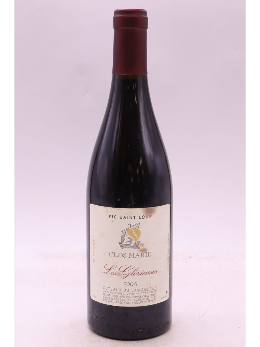 photo du vin Clos Marie Pic Saint Loup les Glorieuses 2006