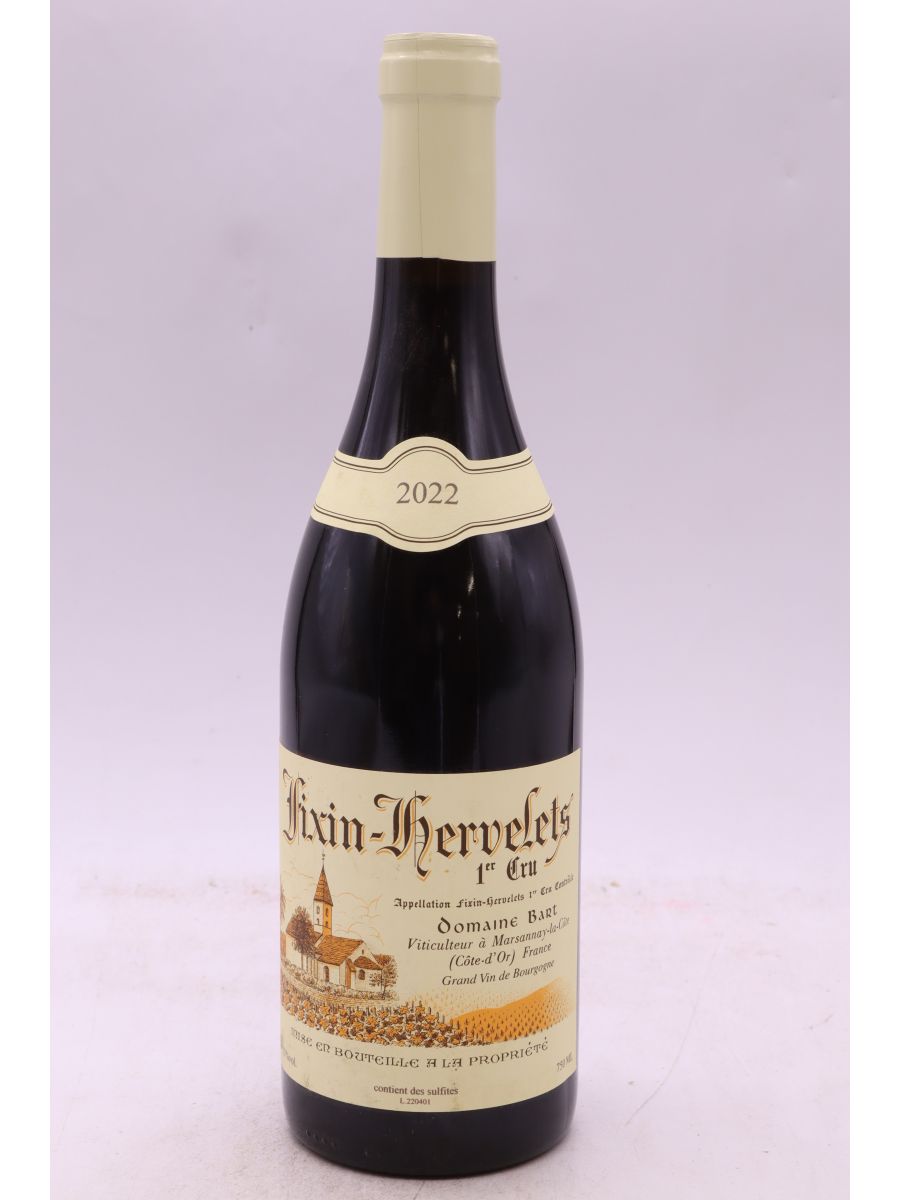 photo du vin les Hervelets