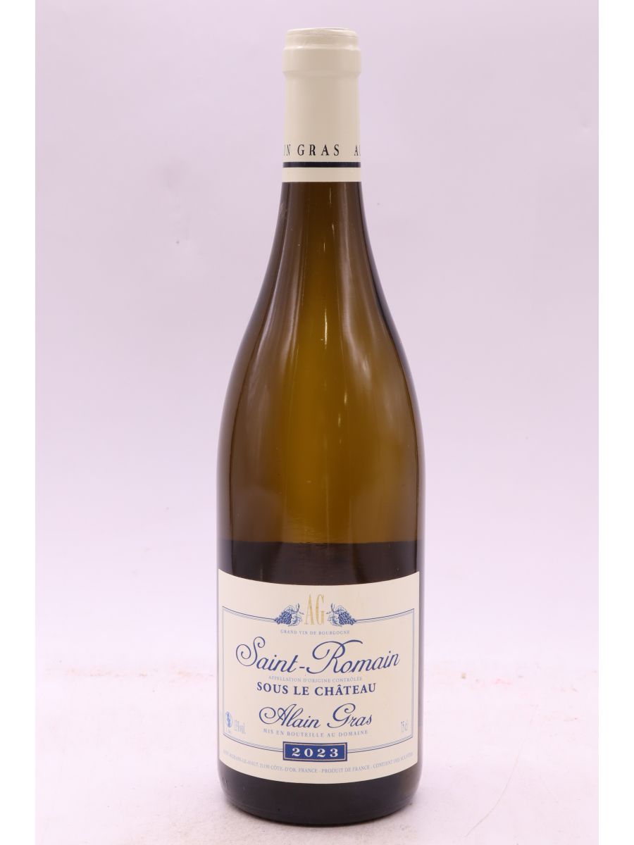 capture du vin Sous le Chateau