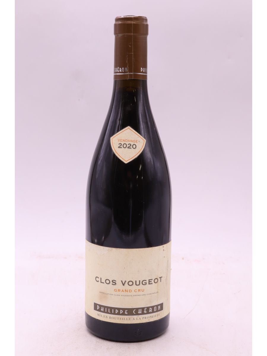 image du vin Clos Vougeot