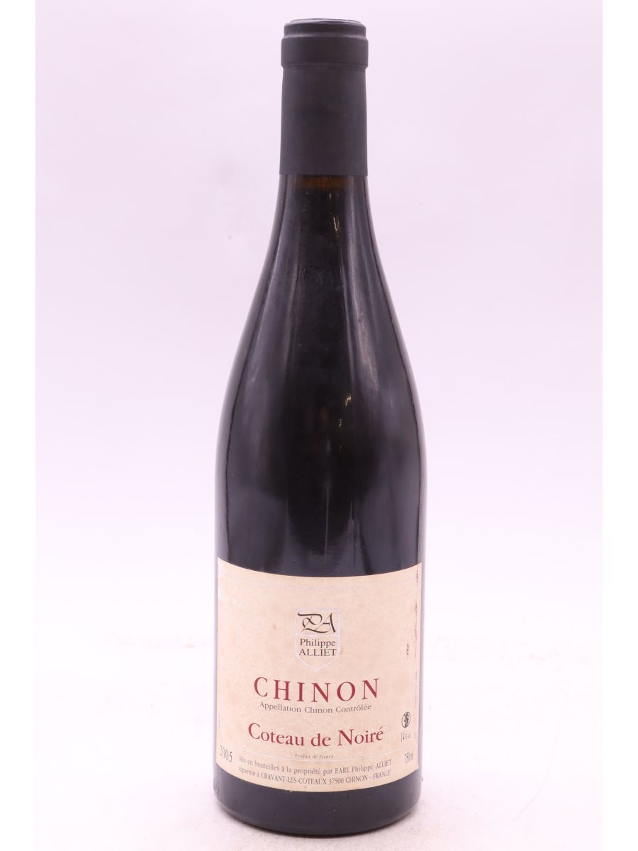 photos du vin Coteau de Noiré
