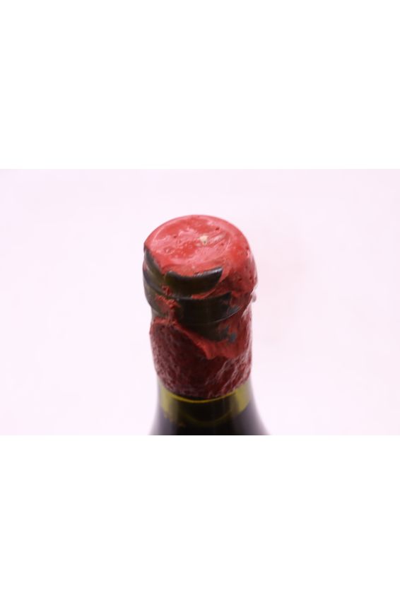 Camus Charmes Chambertin 1996