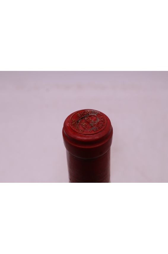 François Lamarche Vosne Romanée 1er cru Les Suchots 1986 - PROMO -10% !