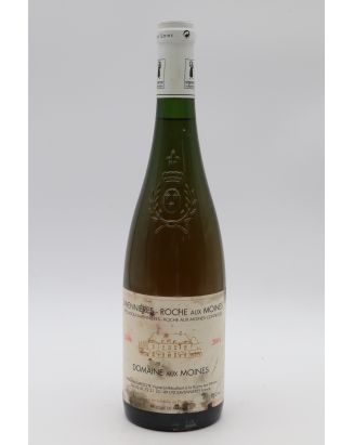 Domaine aux Moines Savennières Roche aux Moines 2004 - PROMO -5% !
