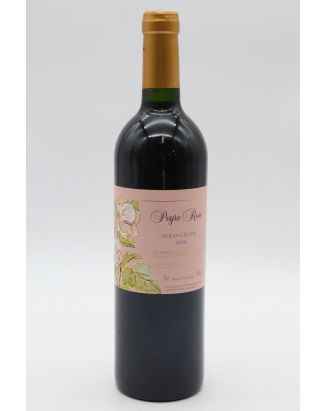 Peyre Rose Côteaux du Languedoc Syrah Léone 2004