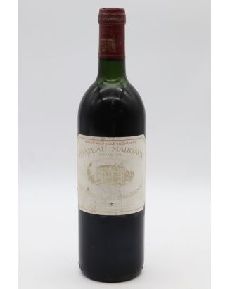 Château Margaux 1984 -15% DISCOUNT !