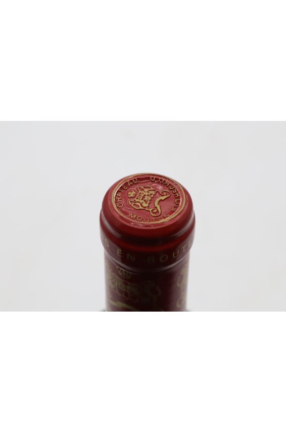 Mouton Rothschild 1992 -10% DISCOUNT !
