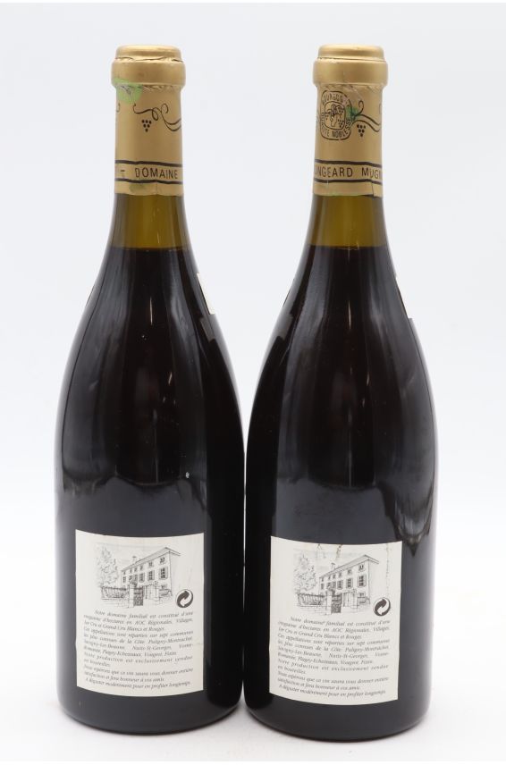 Mongeard Mugneret Richebourg 1992