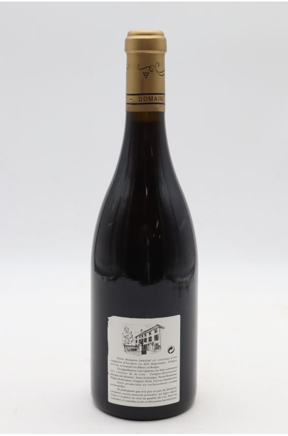 Mongeard Mugneret Echezeaux 2001
