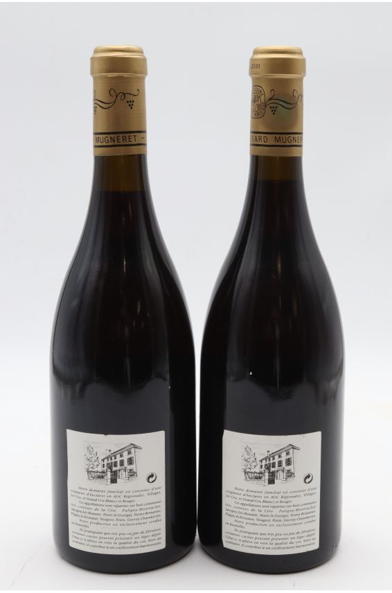Mongeard Mugneret Echezeaux 2001