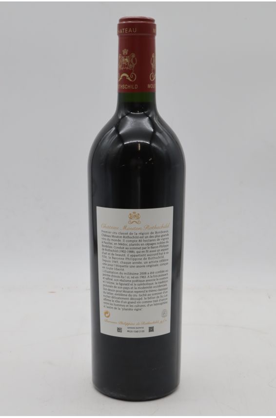 Mouton Rothschild 2008