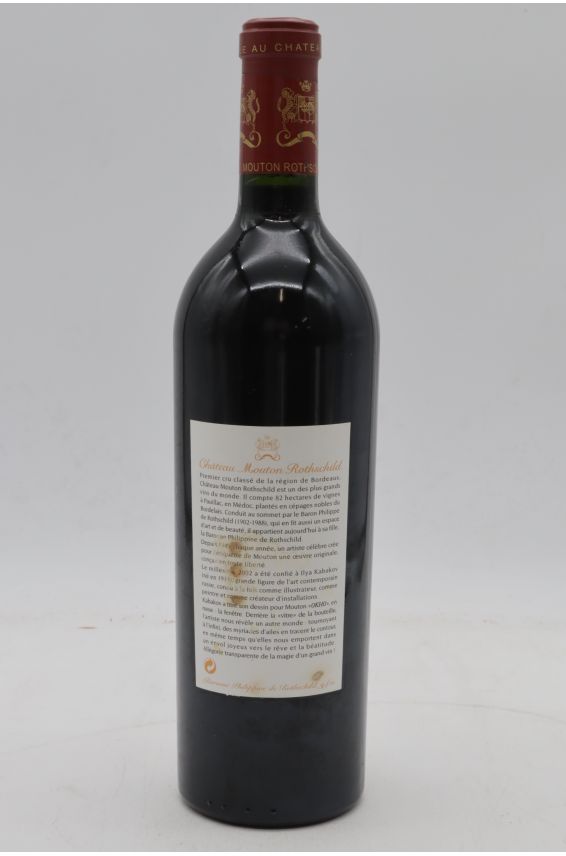 Mouton Rothschild 2002