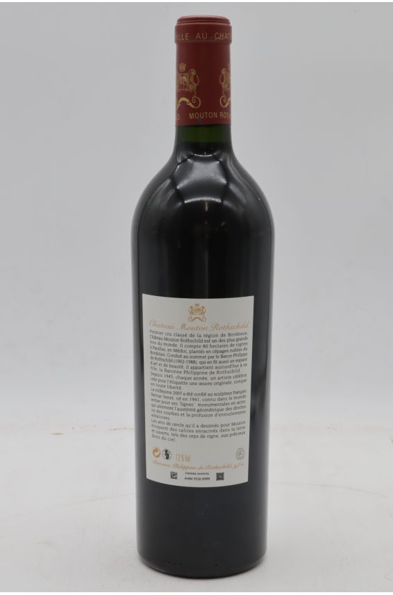 Mouton Rothschild 2007