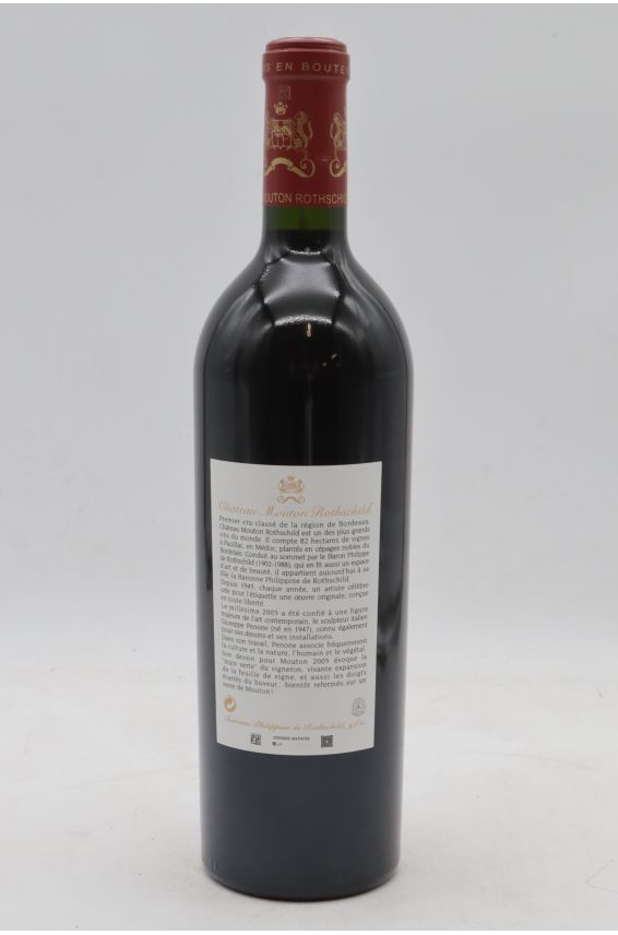 Mouton Rothschild 2005