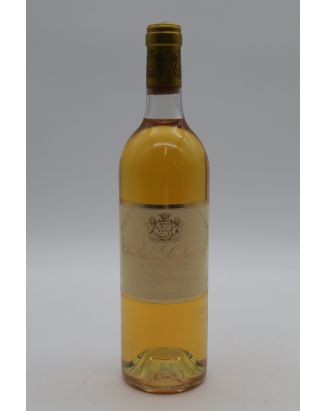 new