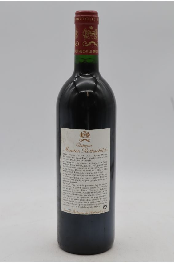Mouton Rothschild 1992