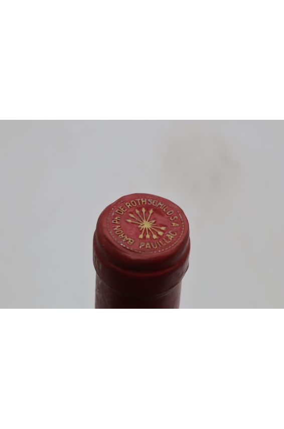 Mouton Rothschild 1977 - 10% 할인!