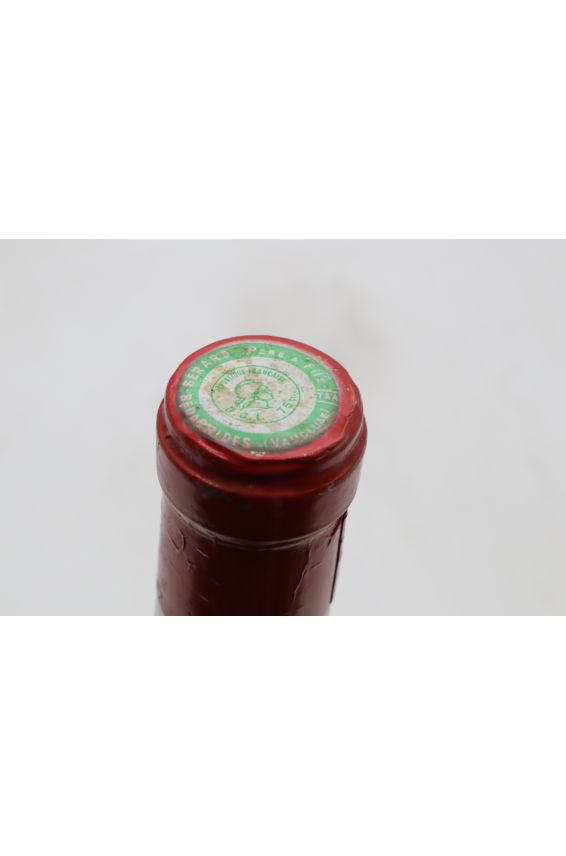 Bérard Père et Fils Châteauneuf du Pape 1967 - 15% 할인!