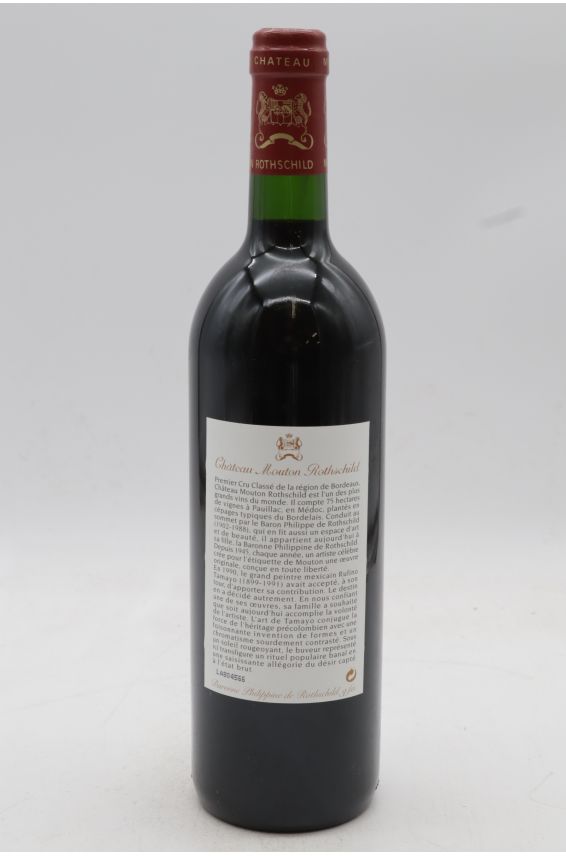 Mouton Rothschild 1998