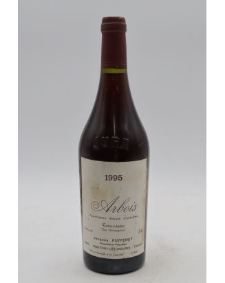 자크 퓌프네 아르부아 트루소 레 베랑제르 1995