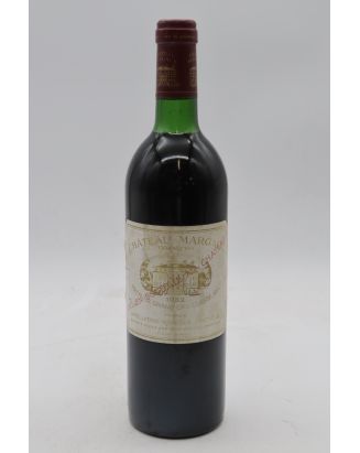 Château Margaux 1982 - PROMOÇÃO -5% !