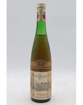 Joseph Cattin Alsace Grand cru Tokay Pinot Gris Hatschbourg 1983 - PROMO -20% !