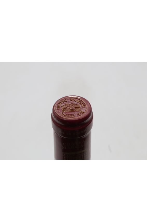 Château Margaux 1995