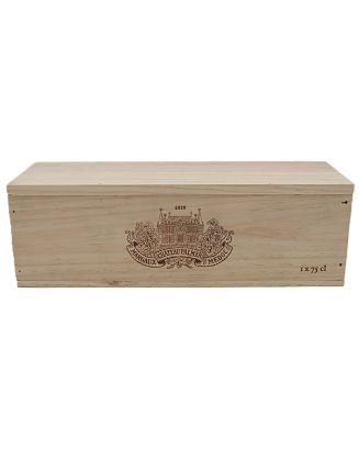 팔머 2020