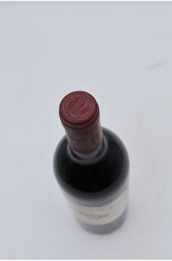 Château Margaux 1988 - PROMOÇÃO -5% !