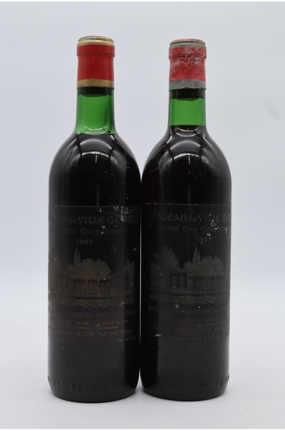 빌조르주 1967