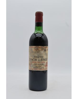 랭치 바주 1971