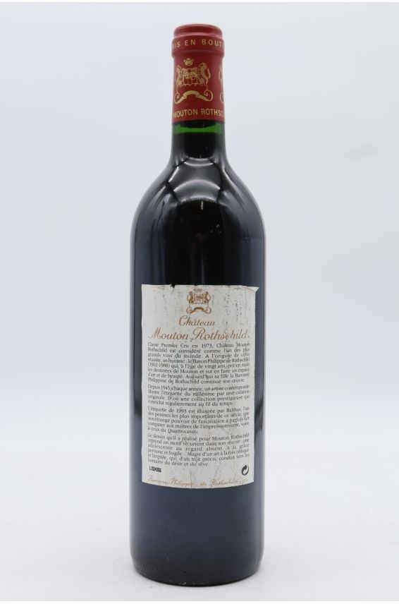 Mouton Rothschild 1993 - 5% 할인!